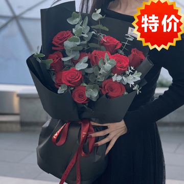 爱情印记