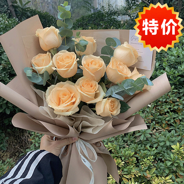 思念是一种病