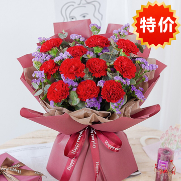 健康长乐