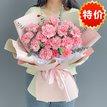 向阳花开